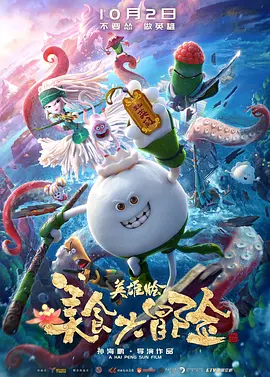 羞羞小视频