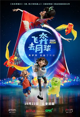 羞羞小视频
